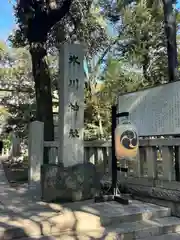 赤坂氷川神社(東京都)