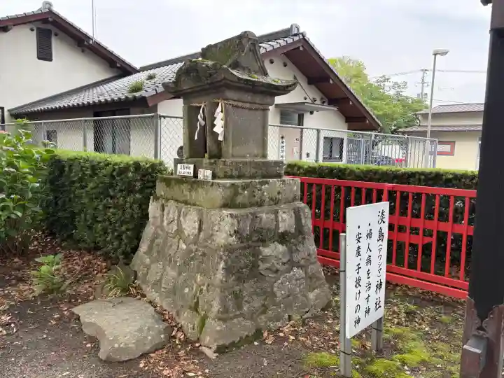 美奈宜神社(福岡県)