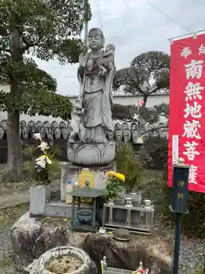 多聞寺(兵庫県)