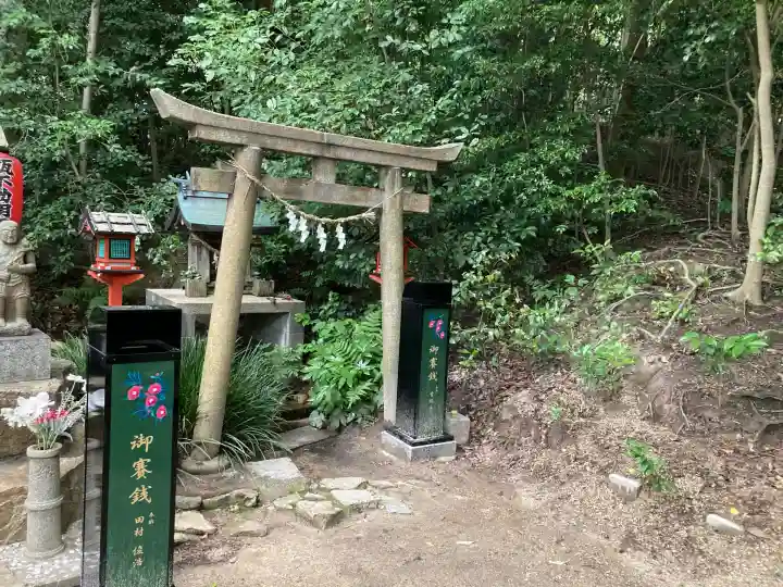 越木岩神社(兵庫県)