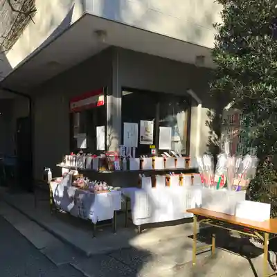 穏田神社(東京都)