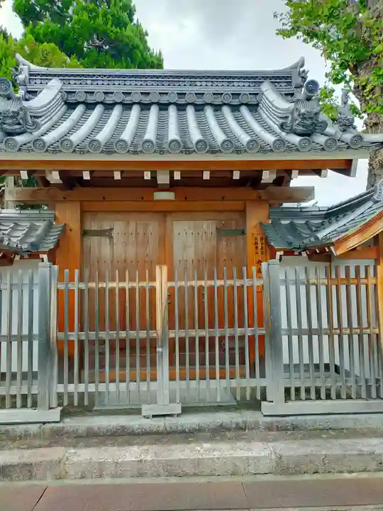 光盛寺(大阪府)