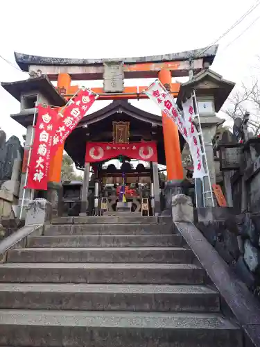 伏見稲荷大社三ノ峰（下之社神蹟・白菊大神）(京都府)