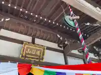 観蔵院(神奈川県)