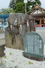 八幡宮の建物その他