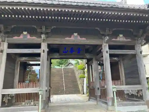 大明寺(神奈川県)