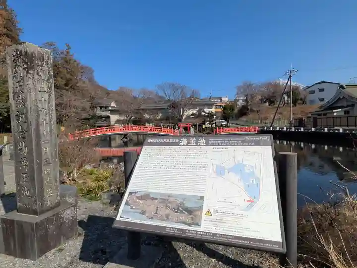 富士山本宮浅間大社(静岡県)