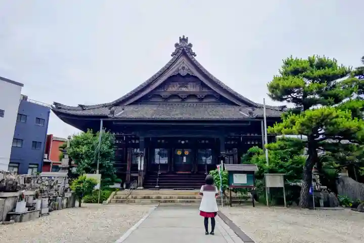 海徳寺(愛知県)