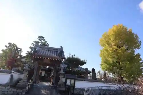 甘露寺(和歌山県)