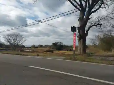 智光坊(新潟県)