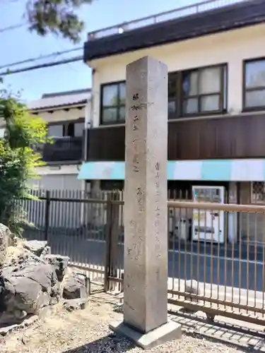 観音寺(愛知県)
