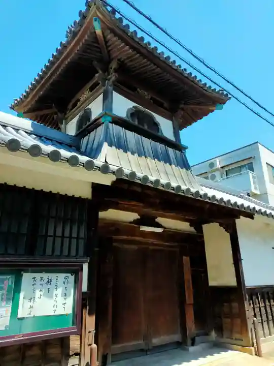 強縁寺(大阪府)