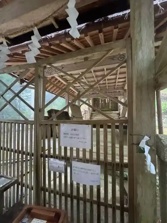 瀧神社(岐阜県)
