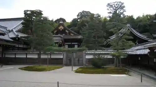 御寺 泉涌寺の庭園