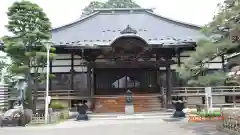 全性寺(群馬県)