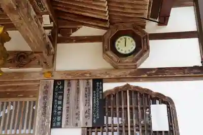 感神院木山寺のその他建物