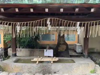 京都大神宮の手水舎