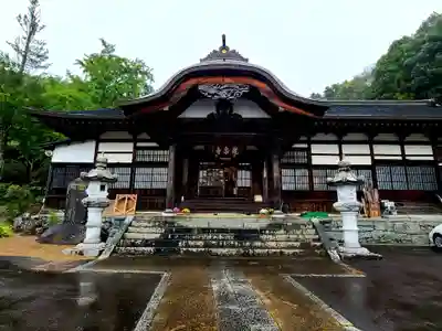 曹洞宗 永松山 龍泉寺の本殿・本堂