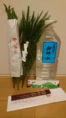 大神神社(奈良県)