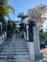 福徳院不動尊の{uncategorized: "未分類", other: "その他", undefined: "問題あり", building: "その他建物", grave: "お墓", sacred_gate: "鳥居", guardian: "狛犬", statue: "像", buddha: "仏像", history: "歴史", nature: "自然", garden: "庭園", animal: "動物", pagoda: "塔", temizu: "手水舎", mountain_gate: "山門・神門", sanctuary: "本殿・本堂", subordinate: "末社・摂社", art: "芸術", scenery: "景色", jizo: "地蔵", ema: "絵馬", goshuin: "御朱印", omikuji: "おみくじ", items: "授与品その他", amulet: "お守り", goshuincho: "御朱印帳", eats: "食事", festival: "お祭り", votive_dance: "神楽", shichigosan: "七五三参", wedding: "結婚式", experience: "体験その他", initially: "初詣", around: "周辺", anti_infection: "感染症対策"}