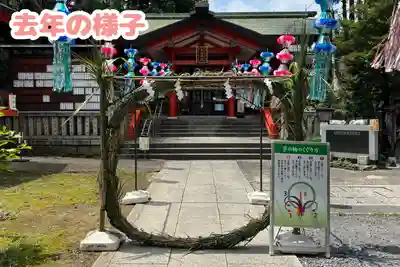 くまくま神社(導きの社 熊野町熊野神社)(東京都)