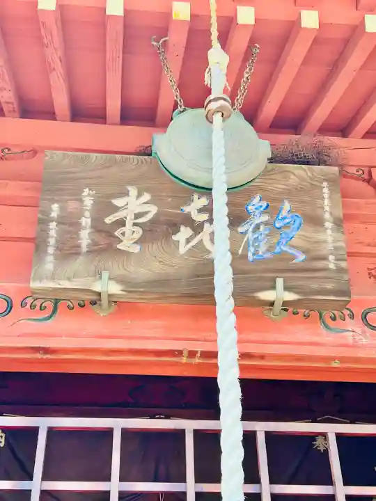 光明寺の{uncategorized: "未分類", other: "その他", undefined: "問題あり", building: "その他建物", grave: "お墓", sacred_gate: "鳥居", guardian: "狛犬", statue: "像", buddha: "仏像", history: "歴史", nature: "自然", garden: "庭園", animal: "動物", pagoda: "塔", temizu: "手水舎", mountain_gate: "山門・神門", sanctuary: "本殿・本堂", subordinate: "末社・摂社", art: "芸術", scenery: "景色", jizo: "地蔵", ema: "絵馬", goshuin: "御朱印", omikuji: "おみくじ", items: "授与品その他", amulet: "お守り", goshuincho: "御朱印帳", eats: "食事", festival: "お祭り", votive_dance: "神楽", shichigosan: "七五三参", wedding: "結婚式", experience: "体験その他", initially: "初詣", around: "周辺", anti_infection: "感染症対策"}