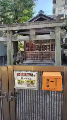 於春稲荷神社(東京都)