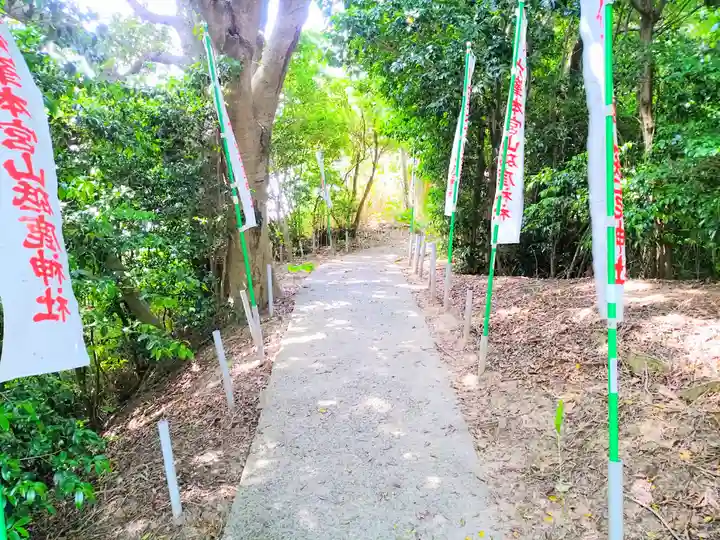 六峯砥鹿神社のその他建物