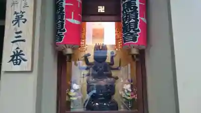 大観音寺の仏像