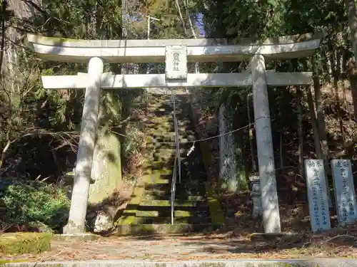 西照神社の鳥居