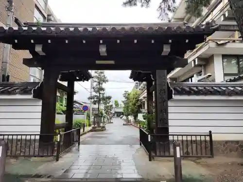 得浄明院（善光寺別院）(京都府)