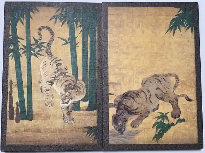 南禅寺の御朱印帳