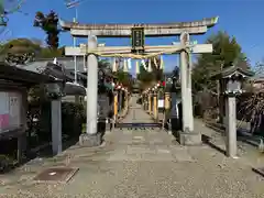 鶴峯八幡宮(千葉県)