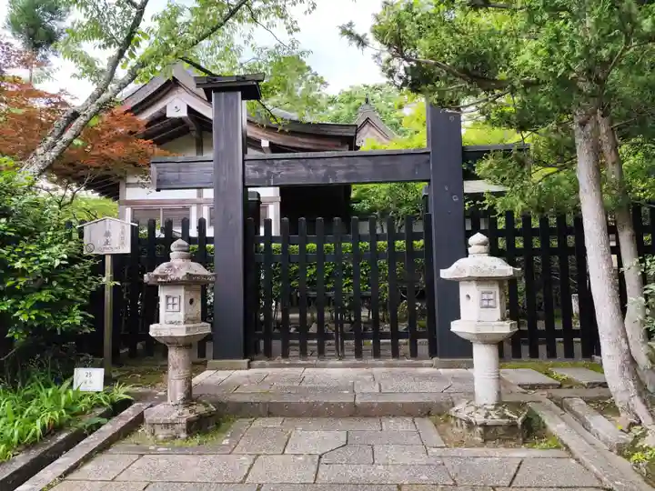 鞍馬寺(京都府)
