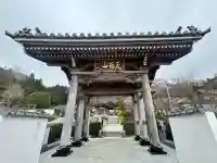 秀麓斎の{uncategorized: "未分類", other: "その他", undefined: "問題あり", building: "その他建物", grave: "お墓", sacred_gate: "鳥居", guardian: "狛犬", statue: "像", buddha: "仏像", history: "歴史", nature: "自然", garden: "庭園", animal: "動物", pagoda: "塔", temizu: "手水舎", mountain_gate: "山門・神門", sanctuary: "本殿・本堂", subordinate: "末社・摂社", art: "芸術", scenery: "景色", jizo: "地蔵", ema: "絵馬", goshuin: "御朱印", omikuji: "おみくじ", items: "授与品その他", amulet: "お守り", goshuincho: "御朱印帳", eats: "食事", festival: "お祭り", votive_dance: "神楽", shichigosan: "七五三参", wedding: "結婚式", experience: "体験その他", initially: "初詣", around: "周辺", anti_infection: "感染症対策"}