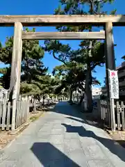 廣田神社(兵庫県)