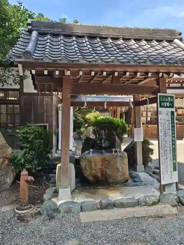 御上神社(滋賀県)