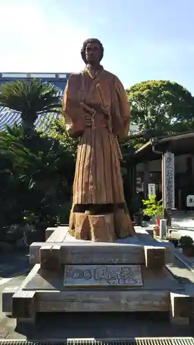 宝福寺の像