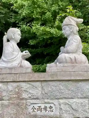 四條畷神社(大阪府)