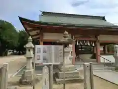 泊神社(兵庫県)