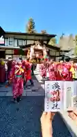 甲斐國一宮 浅間神社の{uncategorized: "未分類", other: "その他", undefined: "問題あり", building: "その他建物", grave: "お墓", sacred_gate: "鳥居", guardian: "狛犬", statue: "像", buddha: "仏像", history: "歴史", nature: "自然", garden: "庭園", animal: "動物", pagoda: "塔", temizu: "手水舎", mountain_gate: "山門・神門", sanctuary: "本殿・本堂", subordinate: "末社・摂社", art: "芸術", scenery: "景色", jizo: "地蔵", ema: "絵馬", goshuin: "御朱印", omikuji: "おみくじ", items: "授与品その他", amulet: "お守り", goshuincho: "御朱印帳", eats: "食事", festival: "お祭り", votive_dance: "神楽", shichigosan: "七五三参", wedding: "結婚式", experience: "体験その他", initially: "初詣", around: "周辺", anti_infection: "感染症対策"}
