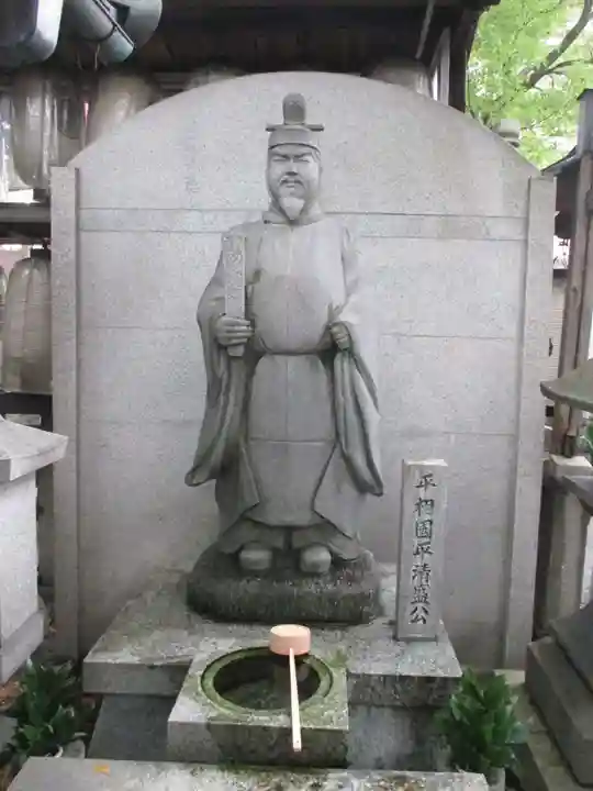 若一神社(京都府)