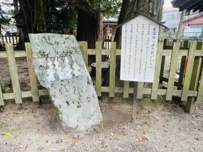 宇太水分神社（中社）(奈良県)