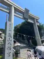 亀山八幡宮(山口県)