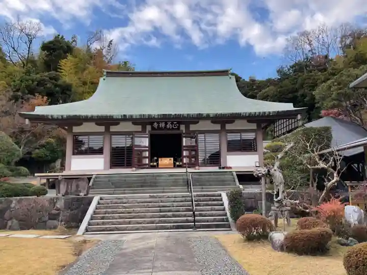 正翁寺の本殿・本堂