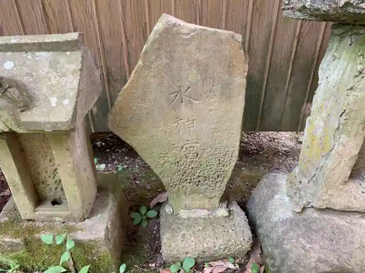 熊野神社のその他建物