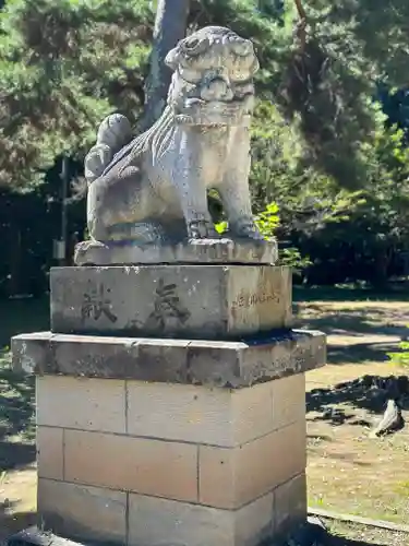 網走神社の狛犬