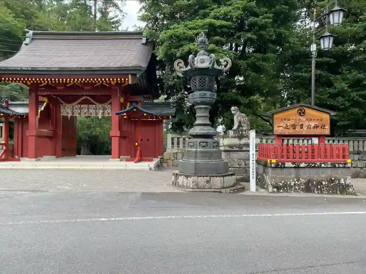 一之宮貫前神社(群馬県)