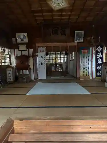 有家温泉神社(長崎県)