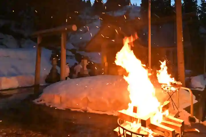 竹之高地不動社(新潟県)